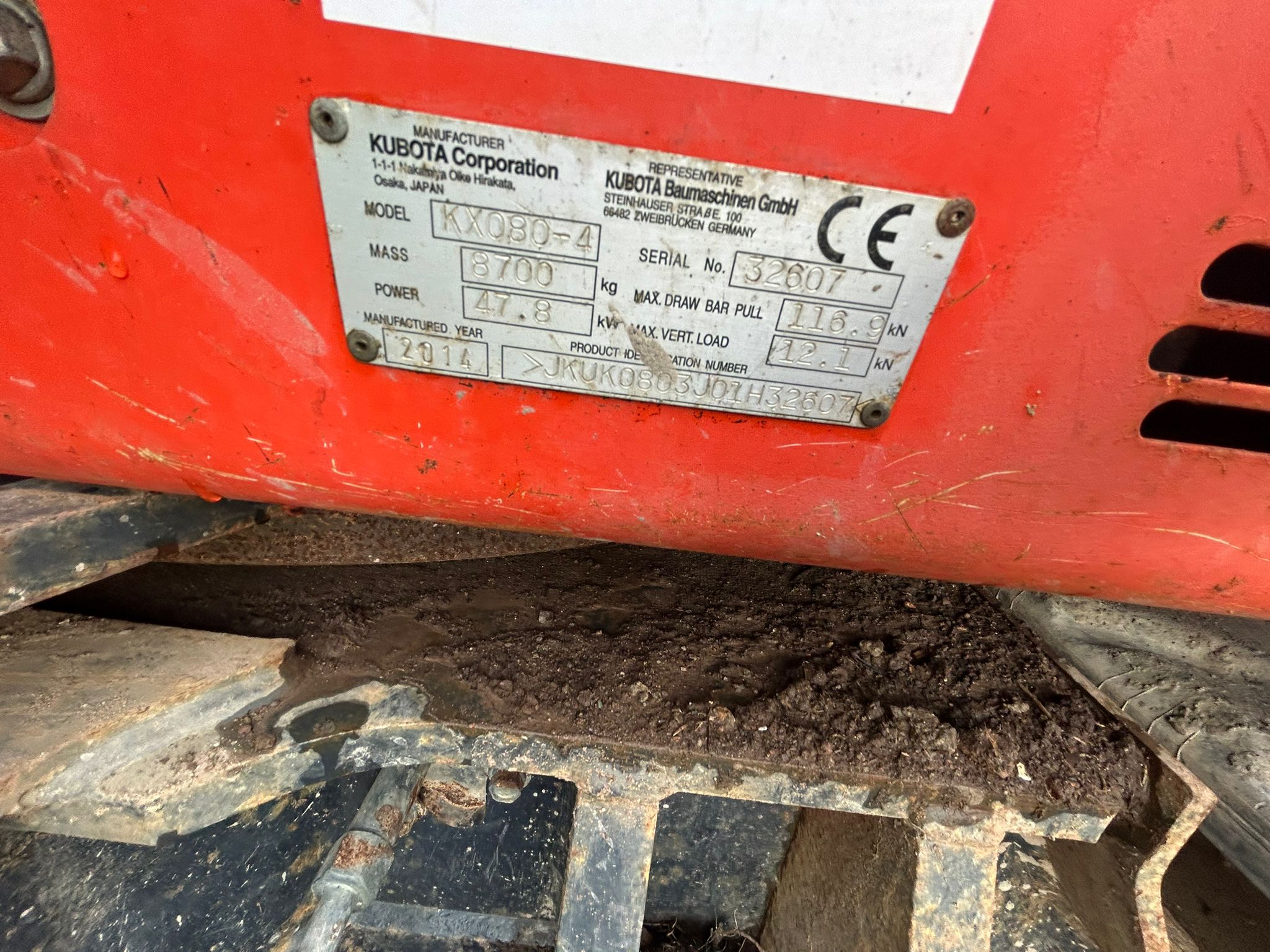 2014 Kubota KX080-4 - Image 5
